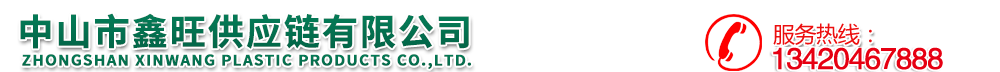 網(wǎng)站Logo